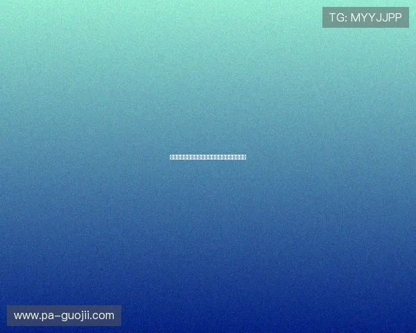 九五至尊备用网址：畅享无与伦比的在线娱乐体验